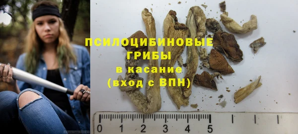 героин Балахна