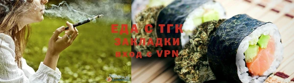 каннабис Баксан