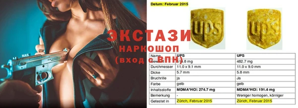 прущая мука Балабаново