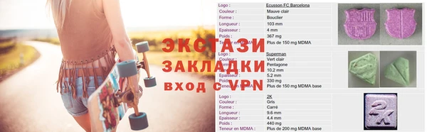 героин Балахна