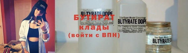 каннабис Баксан