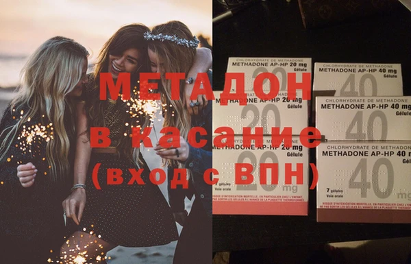 каннабис Баксан