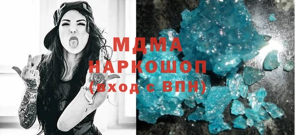 каннабис Баксан