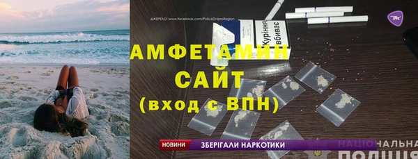 героин Балахна