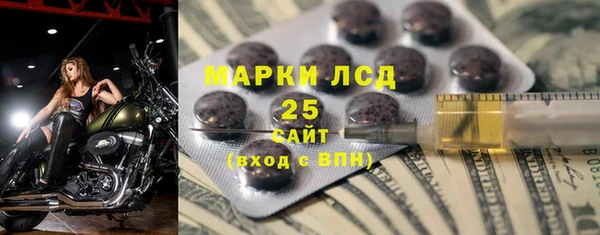 прущая мука Балабаново