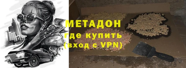 героин Балахна