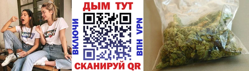 Каннабис VHQ  мега сайт  Кузнецк 